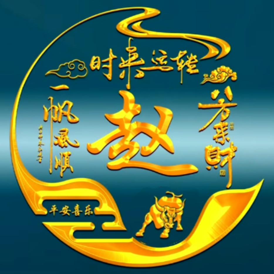 云儿工厂好物