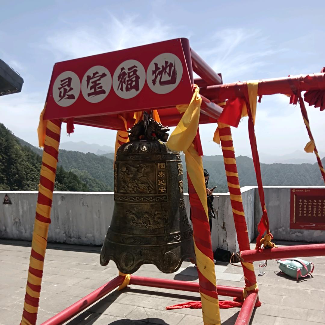 冯家满