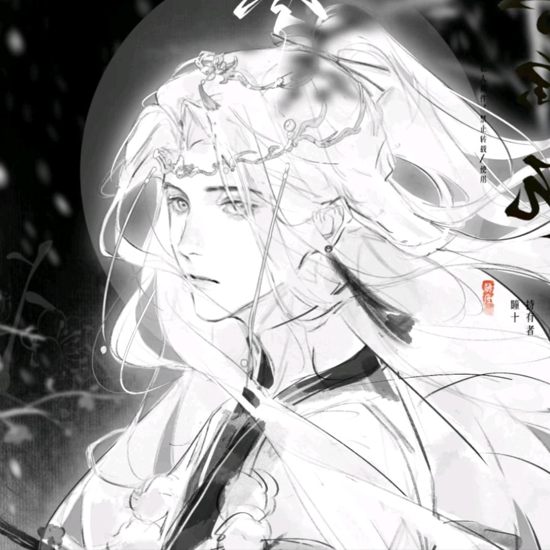 目立里一一