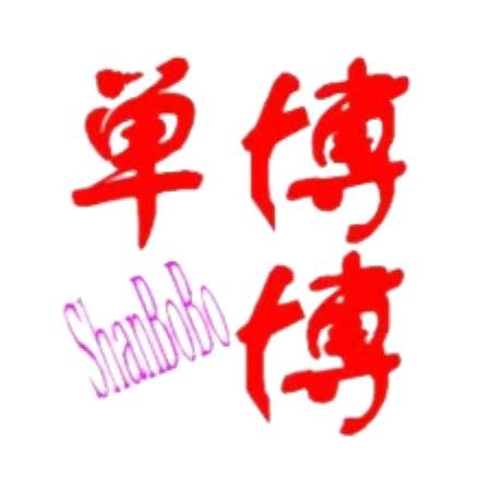 浙江能容电力设备有限公司