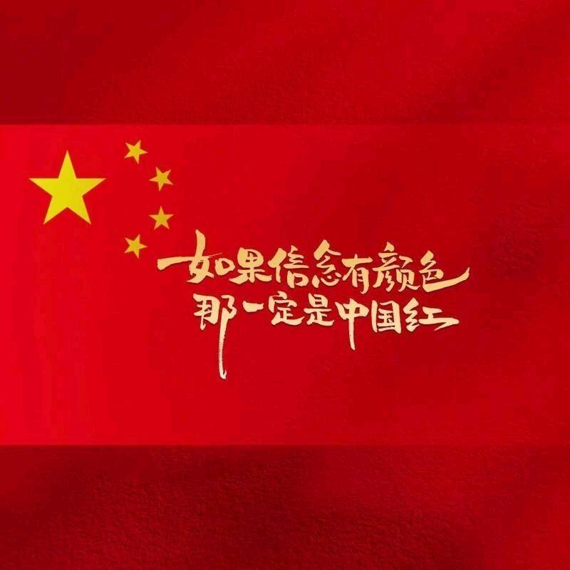 青哥👑