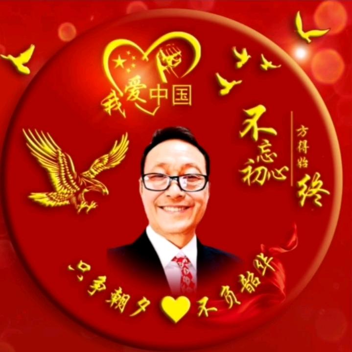 童家帅哥