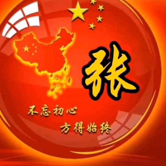 《张生》橱柜，美缝，衣柜