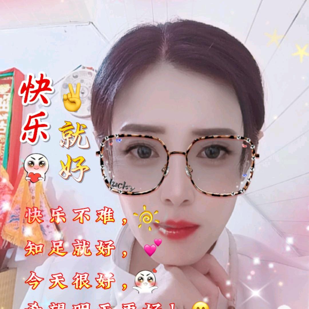 ജ്偞文馨ಋ
