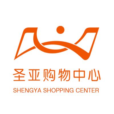 太原圣亚购物中心