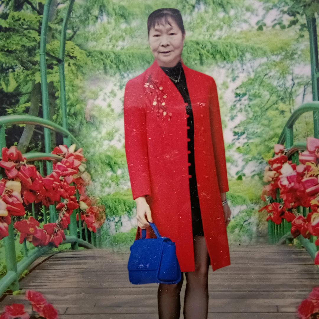 张三姐