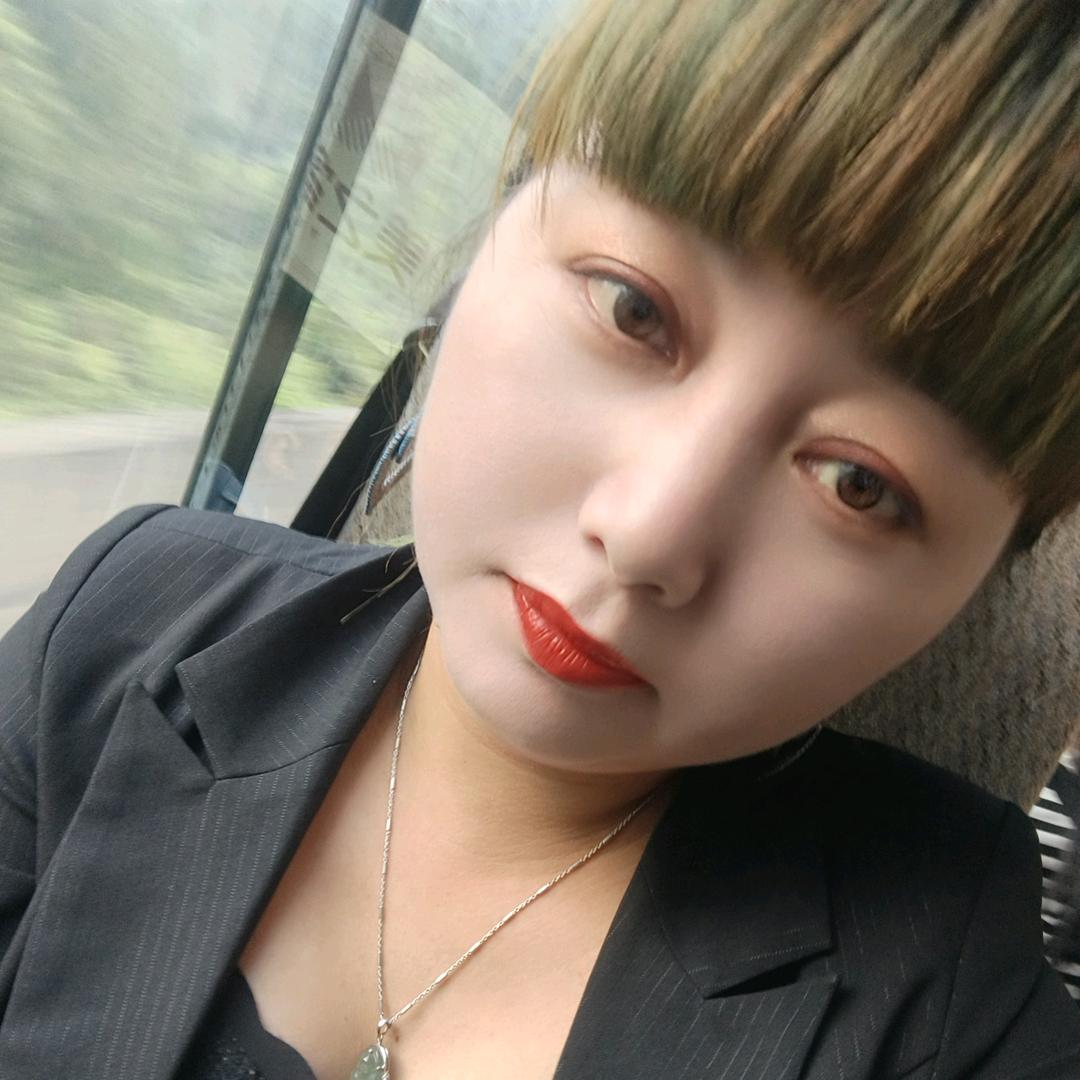 姐最拽