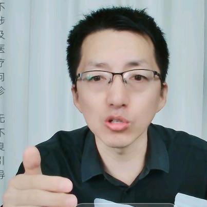 杨老师聊支付