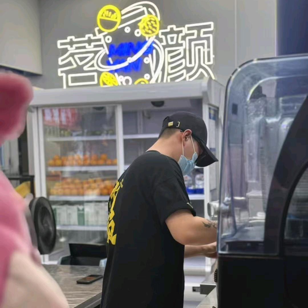 搞饮品的恩杰（最有种版）