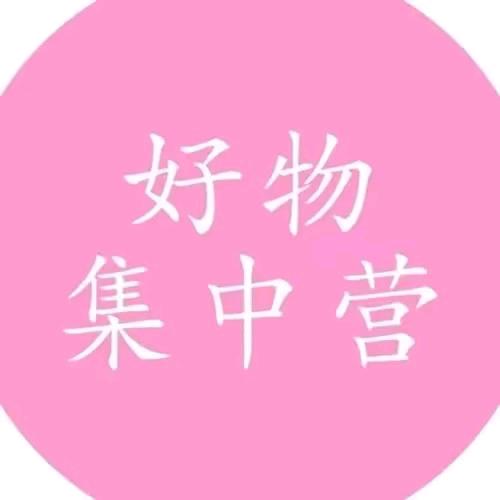 雅奇零食