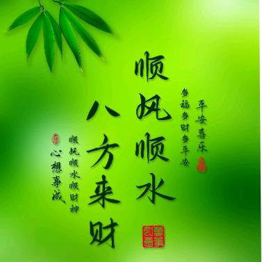 ✨灵犀诗匠✨