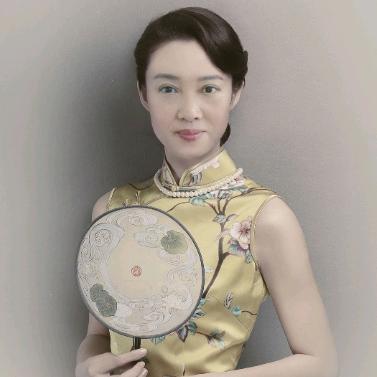 和平