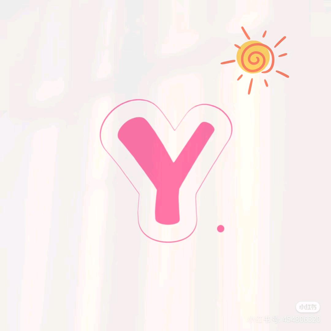 冰冰(ღ˘⌣˘ღ)不冰