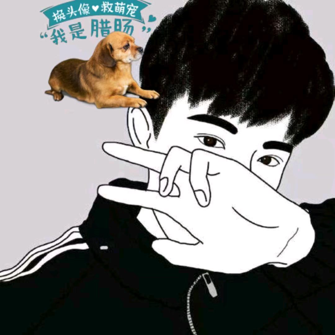 泰州浩宇