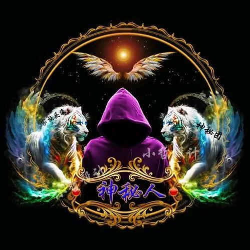 🌟 ꧁༺姺泩゛涐呮湜鉮經措亂﹌༻꧂