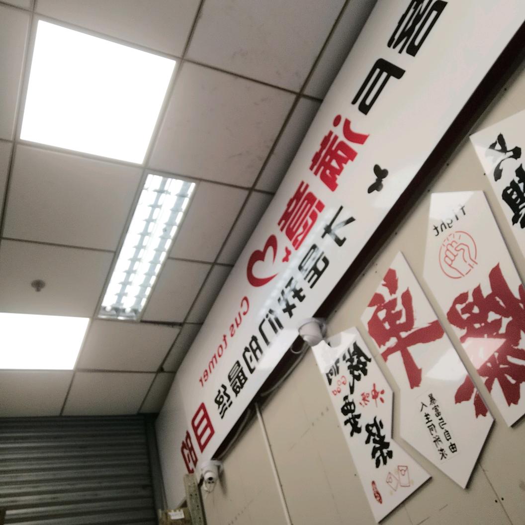 灰雪