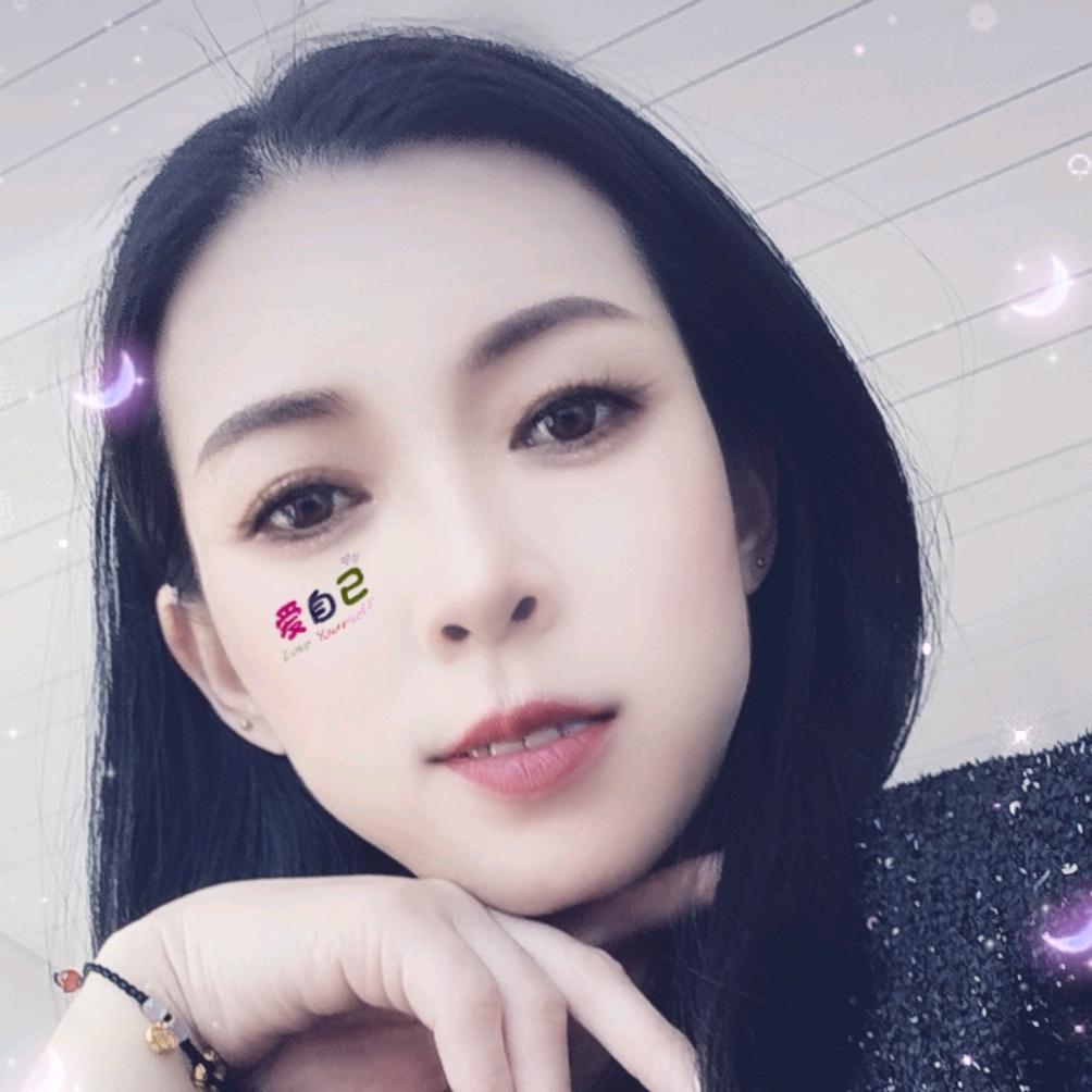 娟子