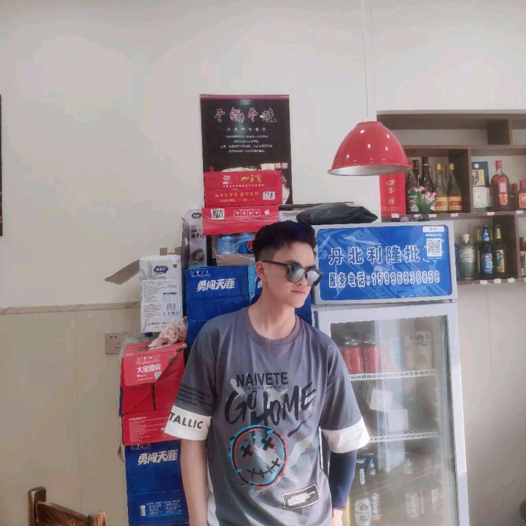 王宇杰