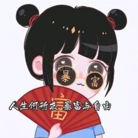 辛辛子🌈居家客服