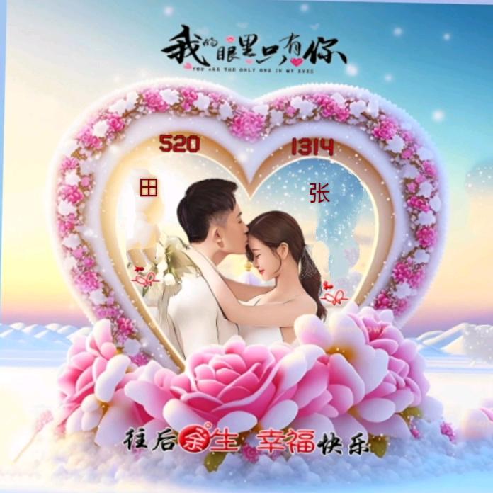💞玉🇨🇳哥💞