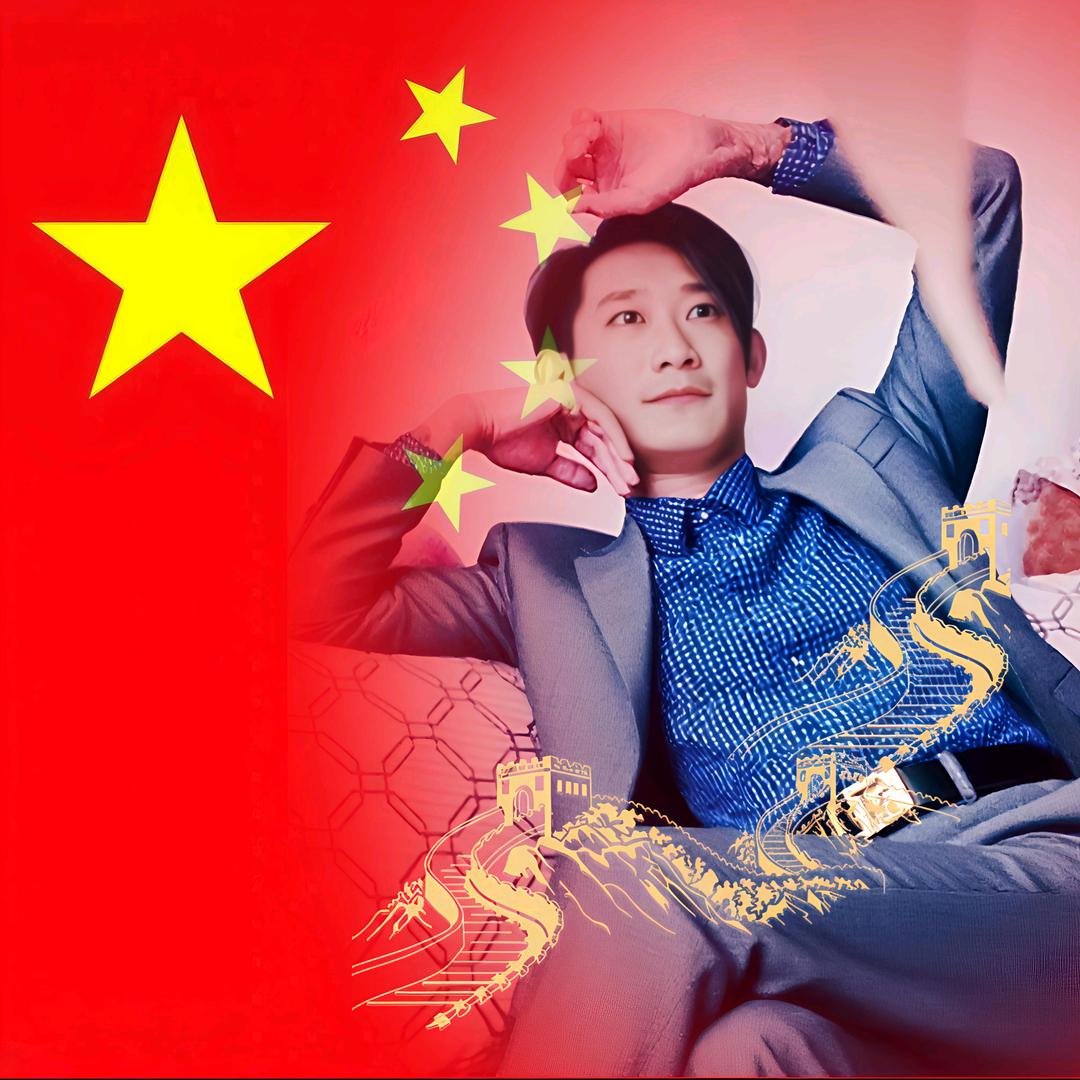 頂级判琯