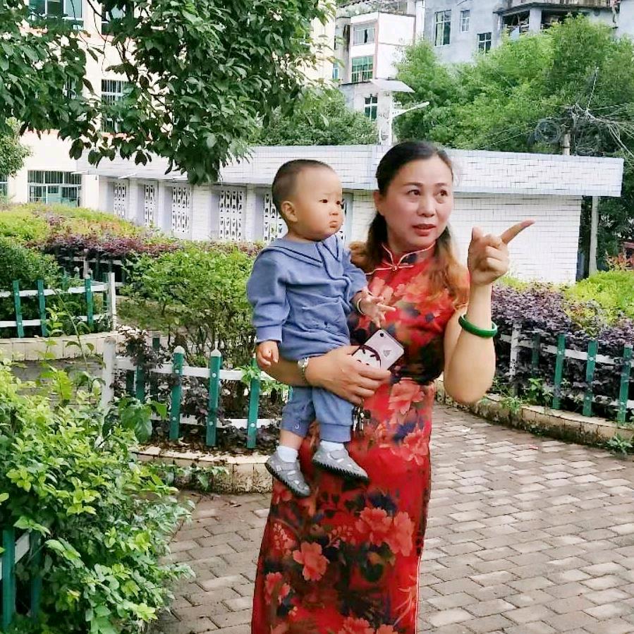 懒洋洋