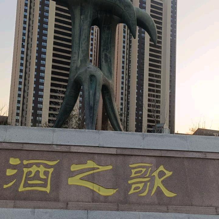 平平安安是福淮北广告安装制作