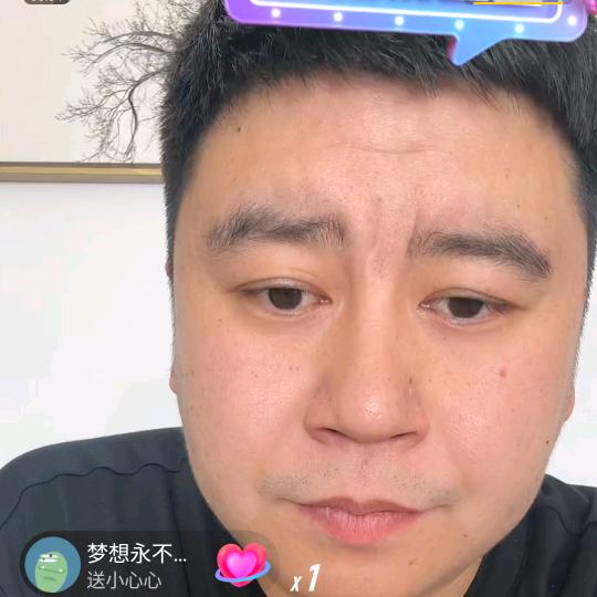 大史完犊子