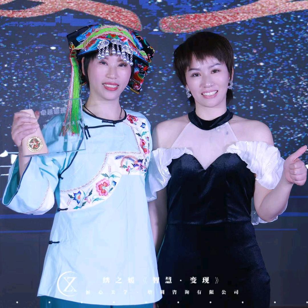 艳姐（抗SLE）