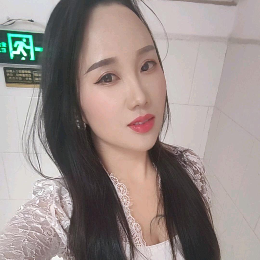 美仙
