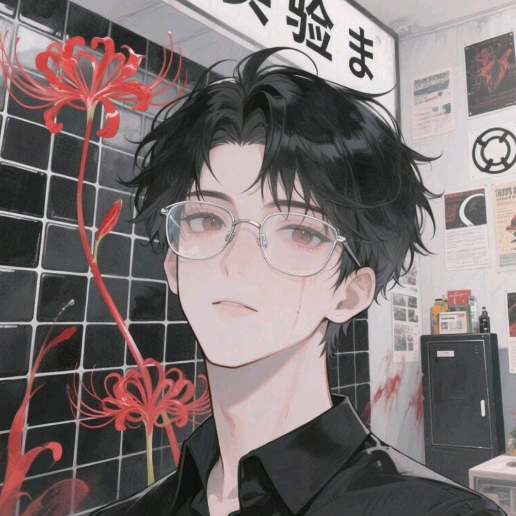 枫等不会来