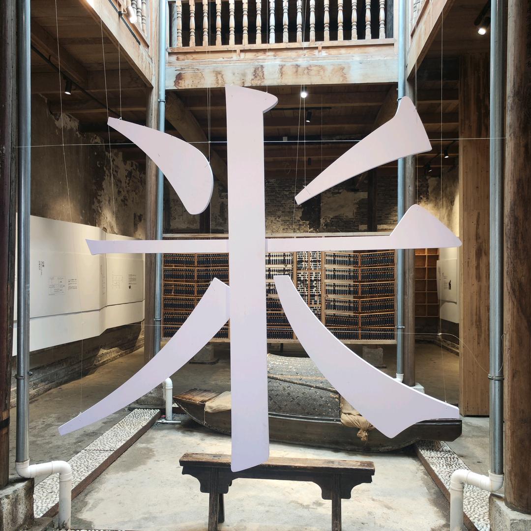 迪迪东方