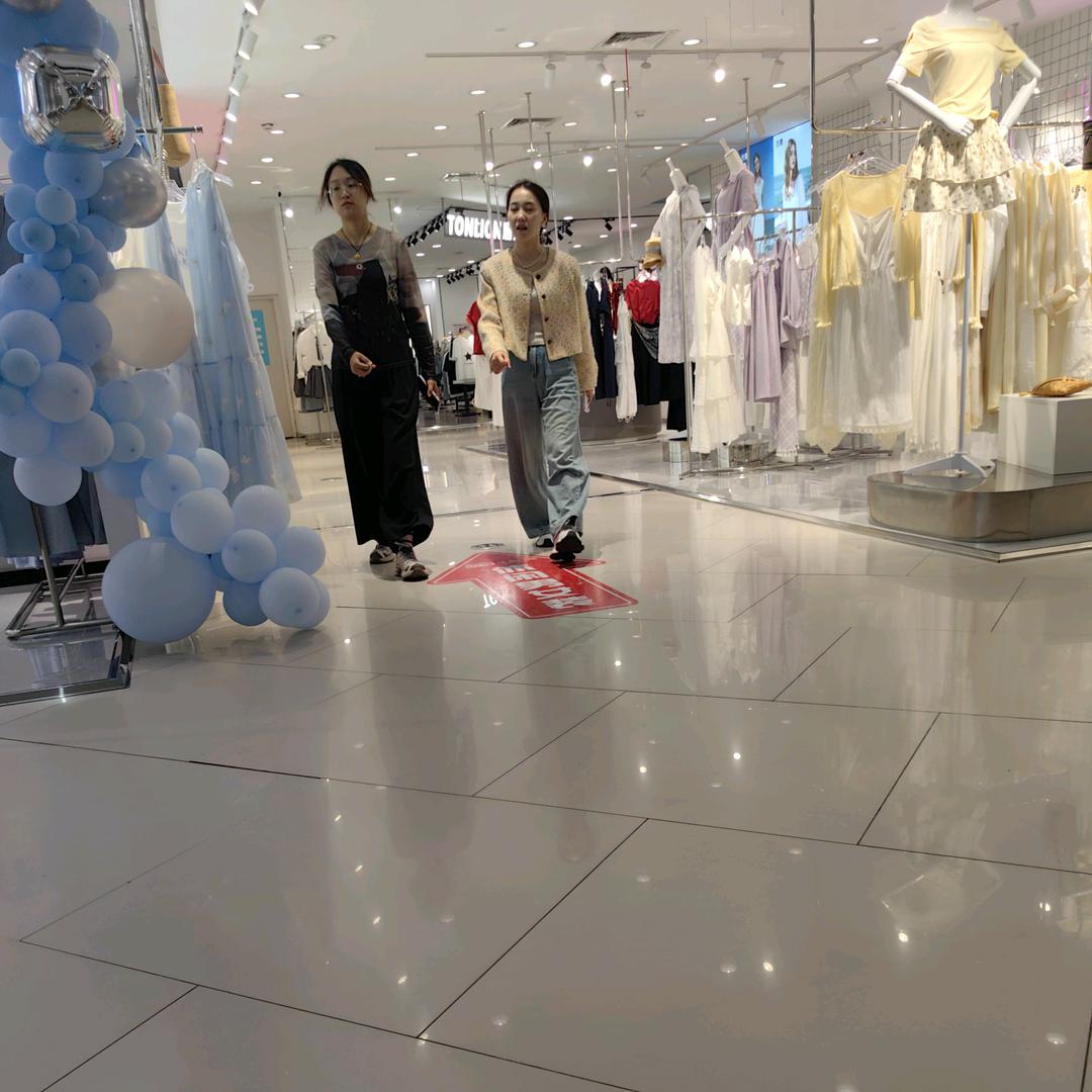 无味 wuwei