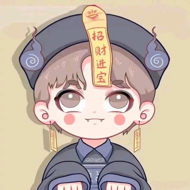 散人玩家⁸⁰²³