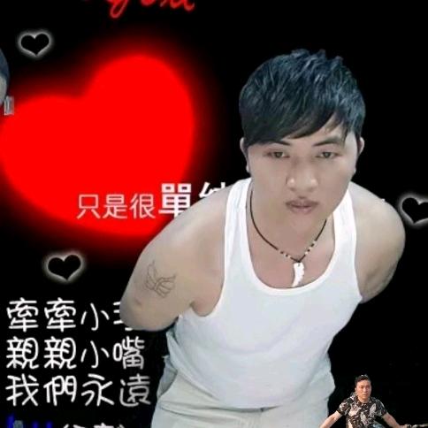 三少🌹🌷🌺☘️🍀🎋💐🌺