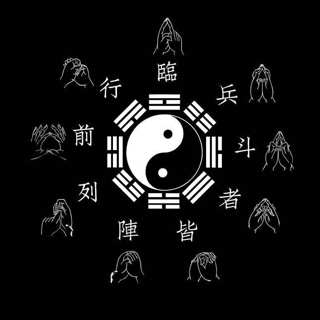 励志前行