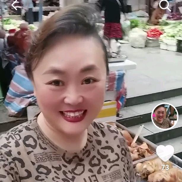 牛肉姐姐