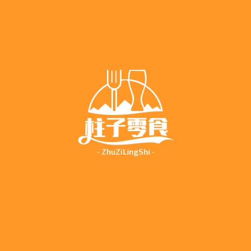 🌈柱子零食铺子🌿