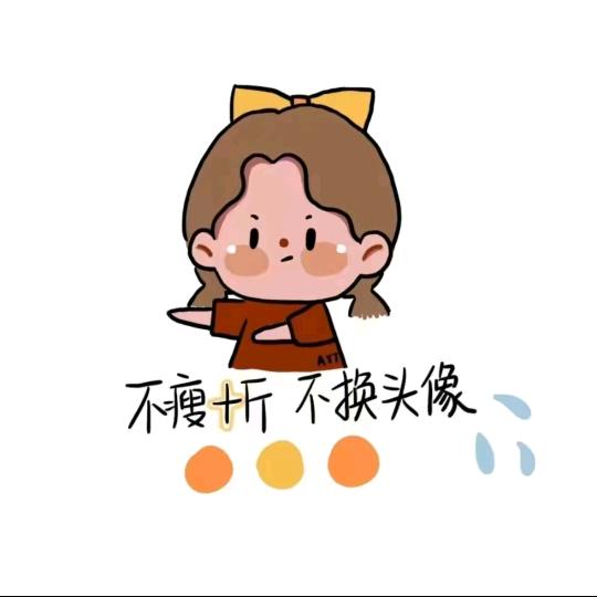 奶油大兔子Z