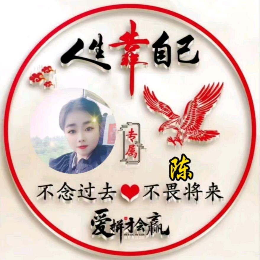 开心快乐每一天
