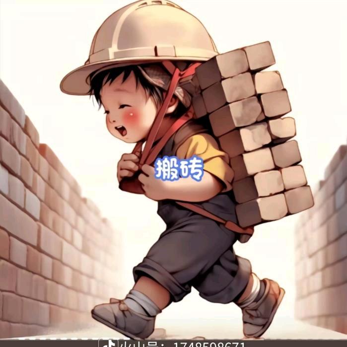 心有灵犀，如鱼得水