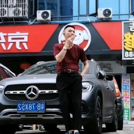 🇨🇳九品富贵哥🇨🇳