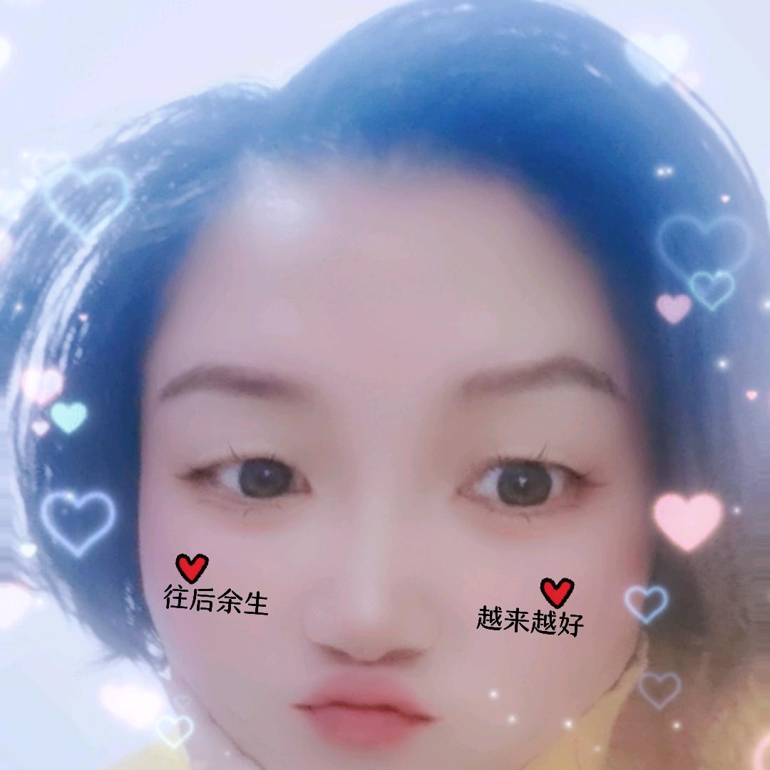 🌹顺其自然💃💃