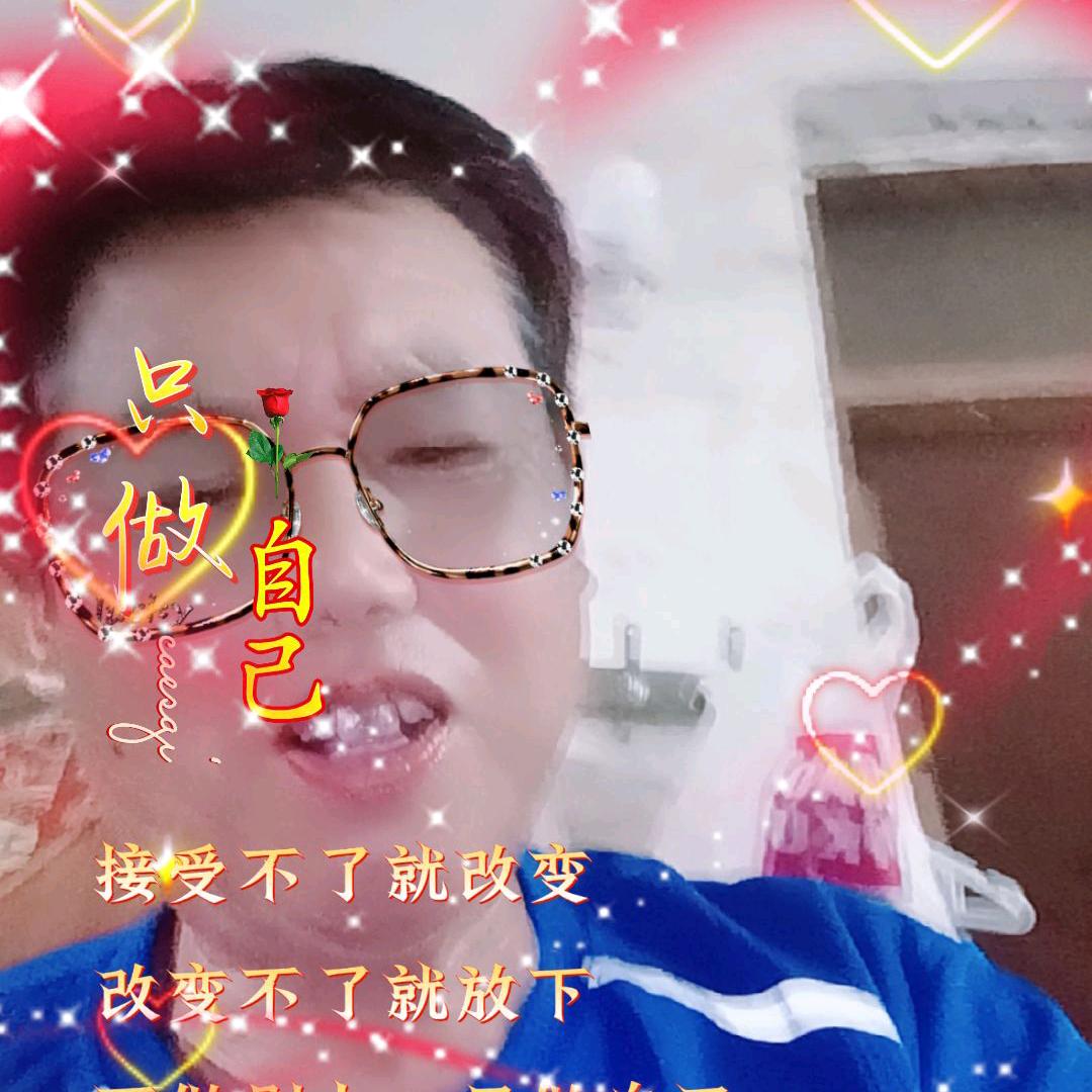 把梦留给海