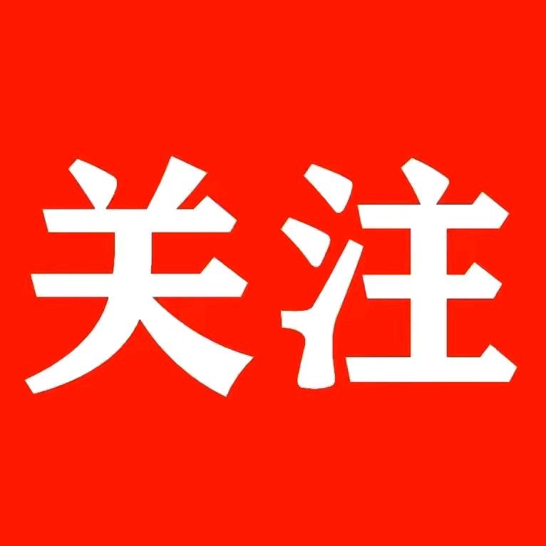 前沿贝贝高端服装店