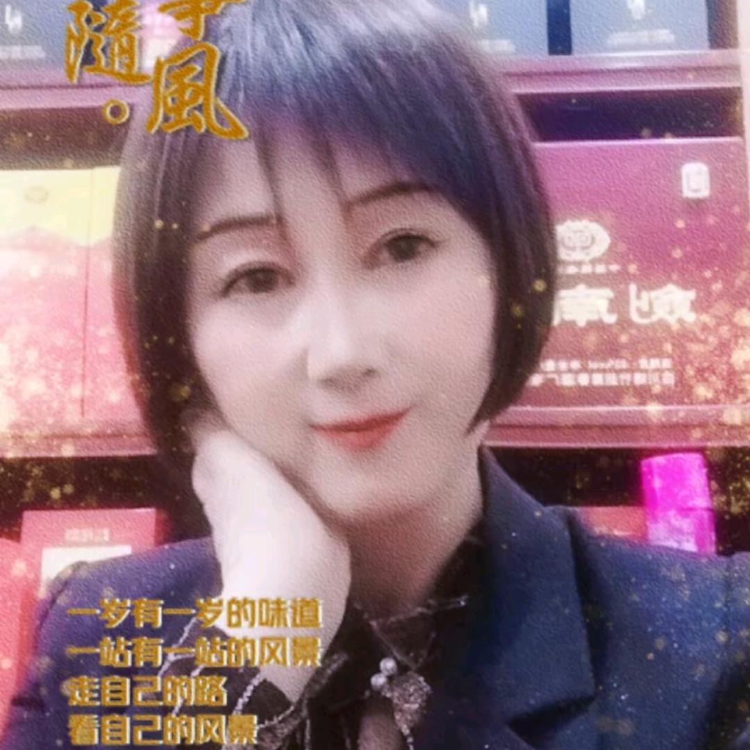 英姐优选