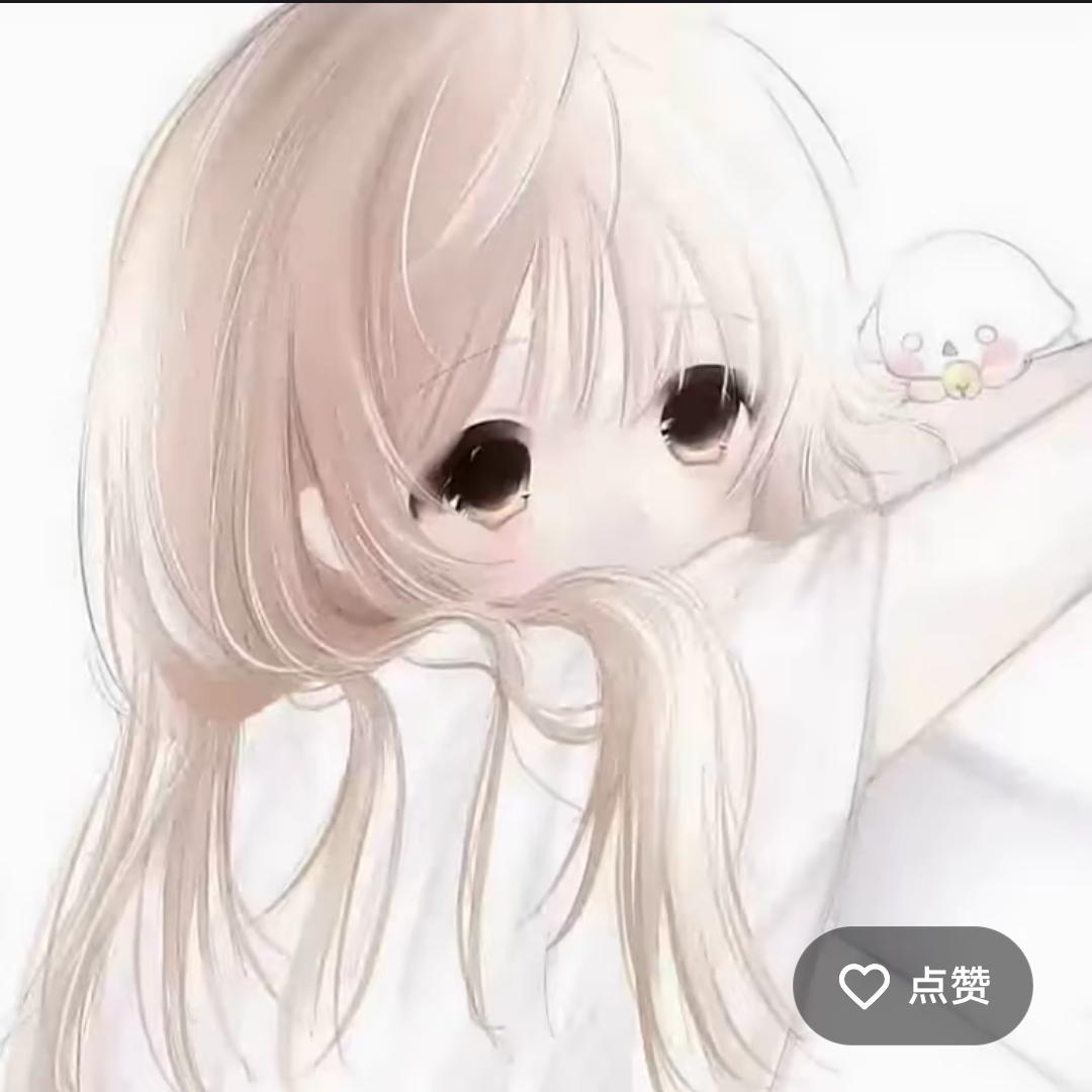 yghbp
