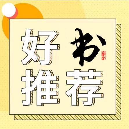 icbc晓明