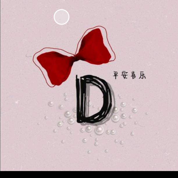 秋枫叶