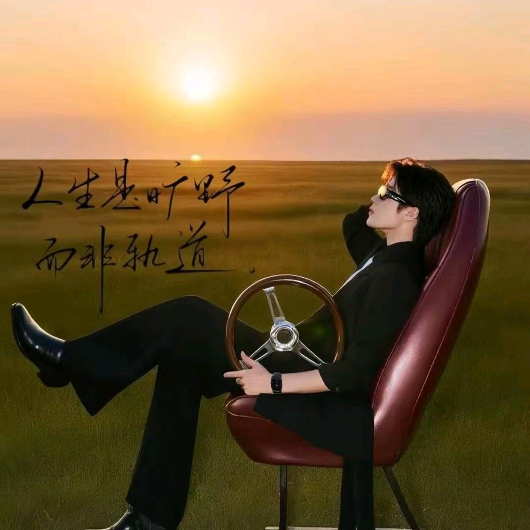 彬彬有你💛